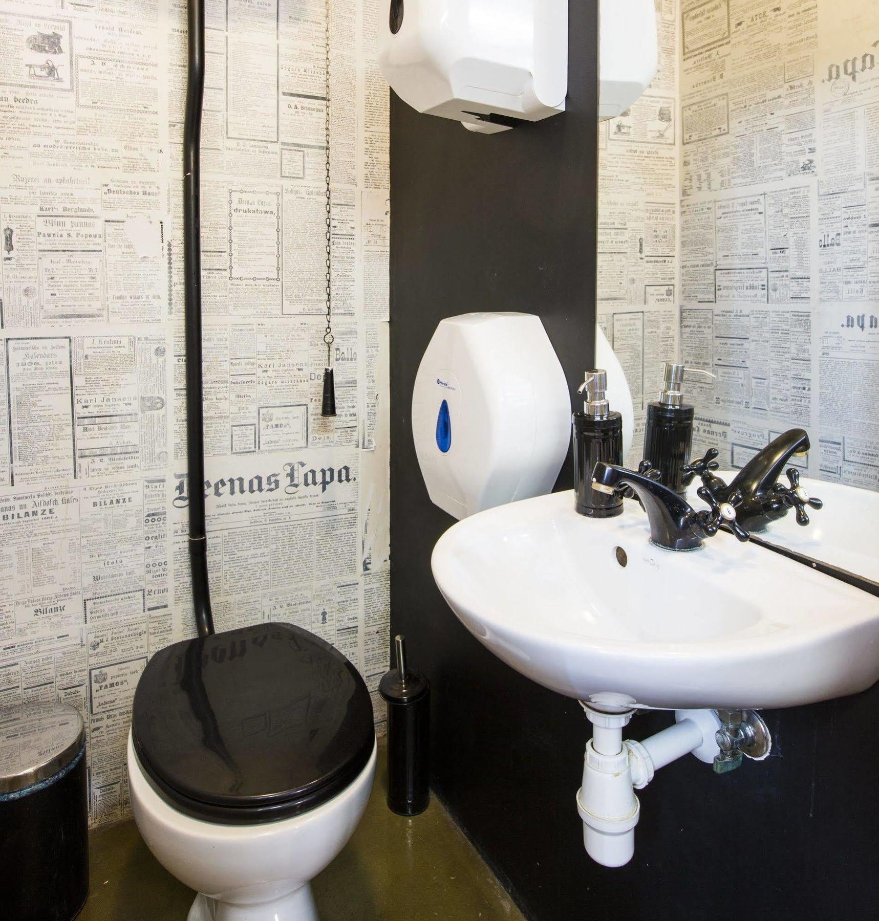 Amalienhof Guesthouse Riga